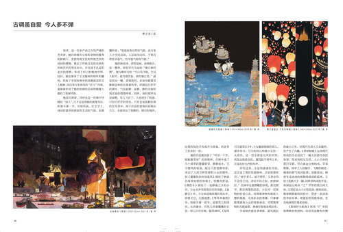 未標(biāo)題-1