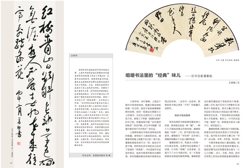 未標題-1