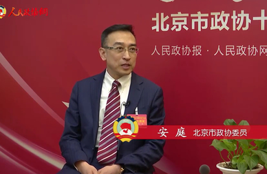 安庭委員：“走”出去傾聽,，“商”出好提案