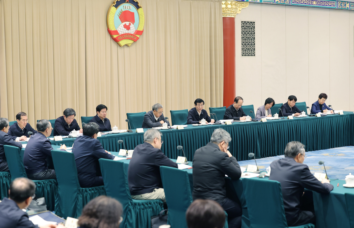 全國(guó)政協(xié)召開雙周協(xié)商座談會(huì) 圍繞“推動(dòng)金融高質(zhì)量發(fā)展”協(xié)商議政 王滬寧主持