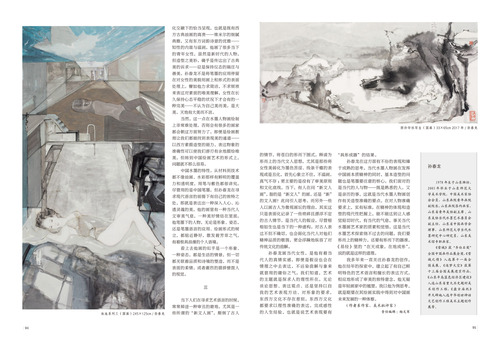 未標題-2
