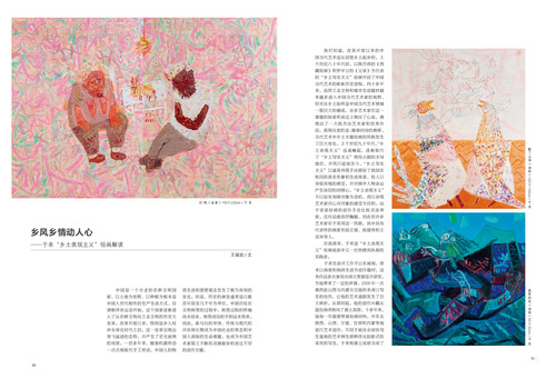 未標題-1