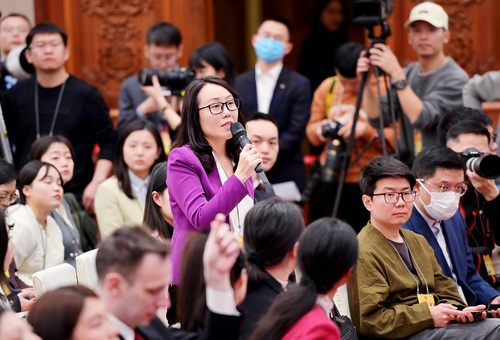 人民政協(xié)報(bào)記者提問(3978416)-20240304081925