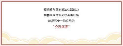 QQ截圖20240306094123