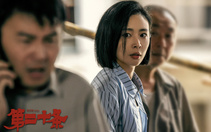 法律會(huì)縱容“少年惡魔”嗎,？