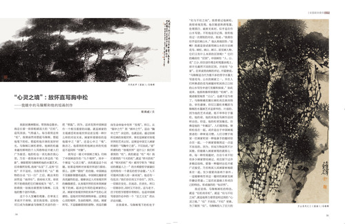 未標(biāo)題-1