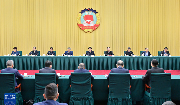 全國政協(xié)召開雙周協(xié)商座談會(huì) 圍繞“推進(jìn)法治化營商環(huán)境建設(shè)”協(xié)商議政 王滬寧主持