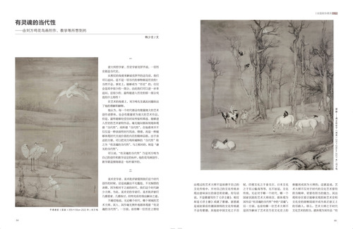 未標(biāo)題-1