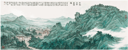 大別山下英雄鎮(zhèn)（國畫）150×365cm--董希源