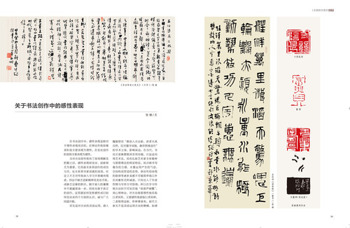 未標(biāo)題-1