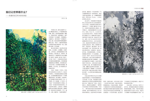未標(biāo)題-1