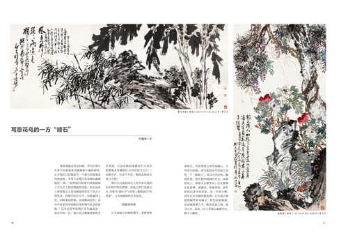 未標(biāo)題-1