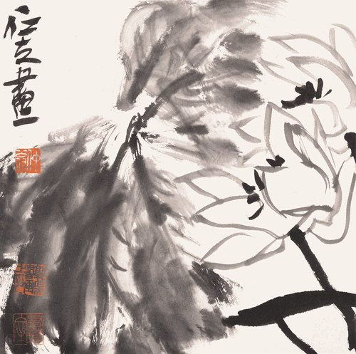 墨-荷（國畫）35×35cm-2019年-郭石夫