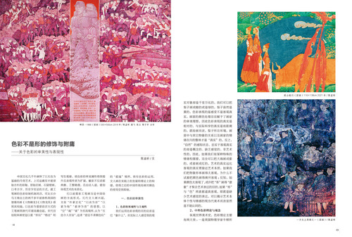 未標(biāo)題-1