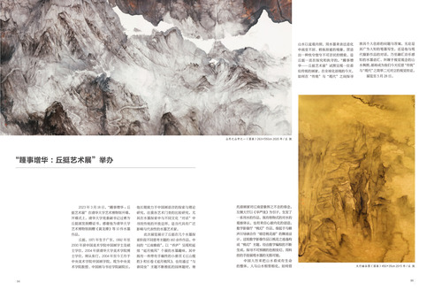 未標(biāo)題-1