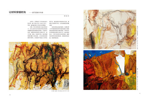 未標(biāo)題-1
