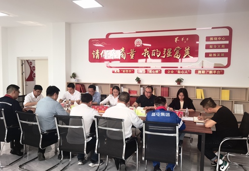 理響中國·講好“中國式商量”故事丨千億級(jí)產(chǎn)業(yè)園區(qū)的“協(xié)商智慧”