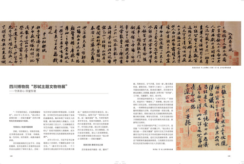 未標(biāo)題-1