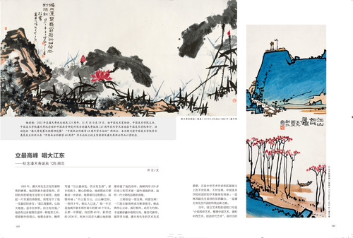 未標(biāo)題-1