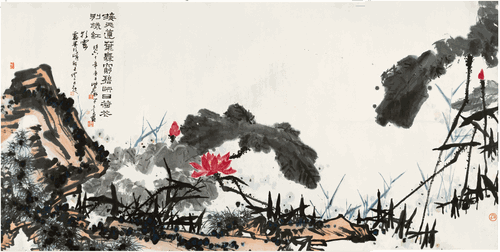 映日荷花圖軸（國(guó)畫(huà)）137.5×276.8cm-1960年-潘天壽