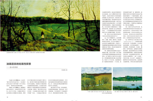 未標(biāo)題-1