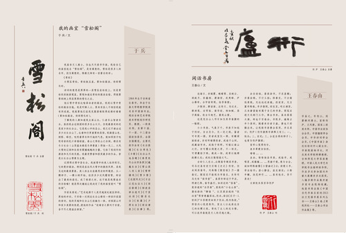 未標(biāo)題-1