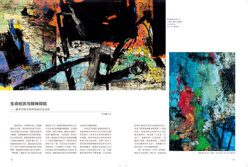 未標(biāo)題-1