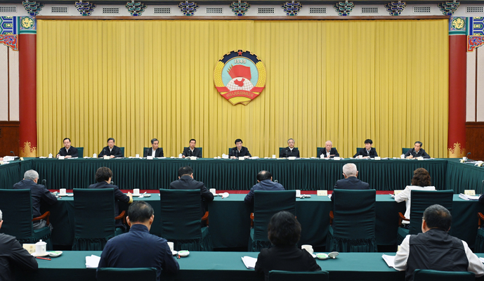 全國政協(xié)召開雙周協(xié)商座談會 圍繞“實施自由貿(mào)易試驗區(qū)提升戰(zhàn)略”協(xié)商議政 王滬寧主持
