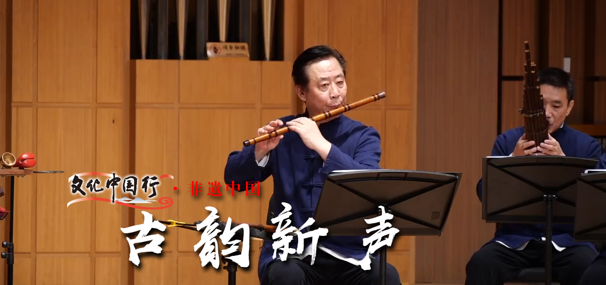 微光丨為了讓更多人愛上昆曲，他一直在探索“破圈”之路,！