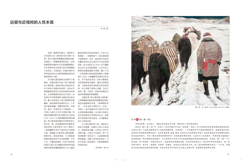 未標(biāo)題-1
