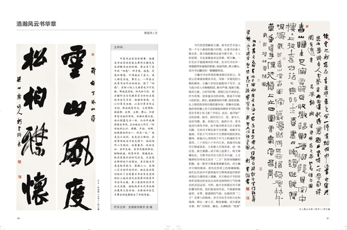 未標題-1