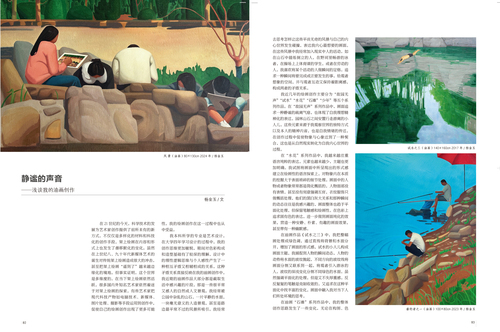 未標題-1