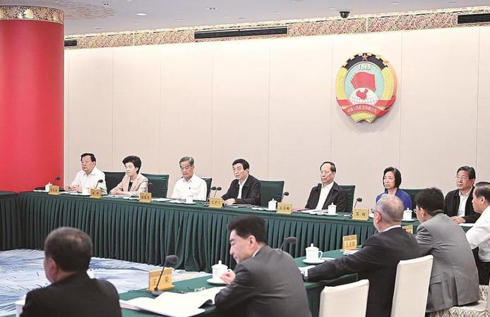 圍繞“發(fā)揮港澳在我國建設更高水平開放型經濟新體制中的作用”協商議政  