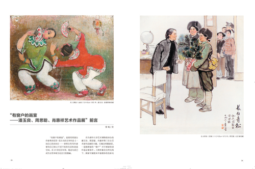 未標(biāo)題-1