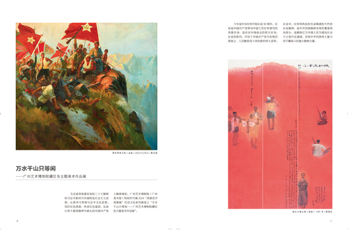 未標(biāo)題-1