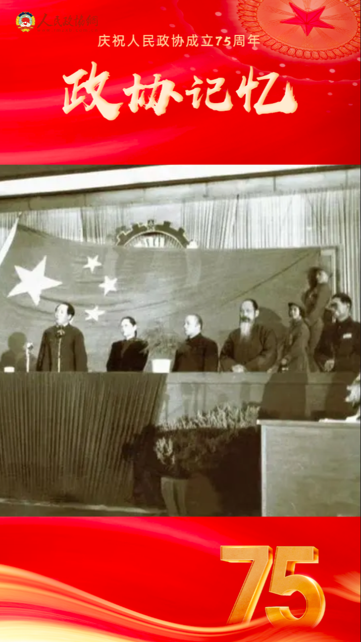 中華人民共和國(guó)國(guó)旗,、國(guó)歌是如何誕生的,？