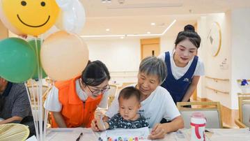 “老幼共托”新模式漸興，前路幾何,？