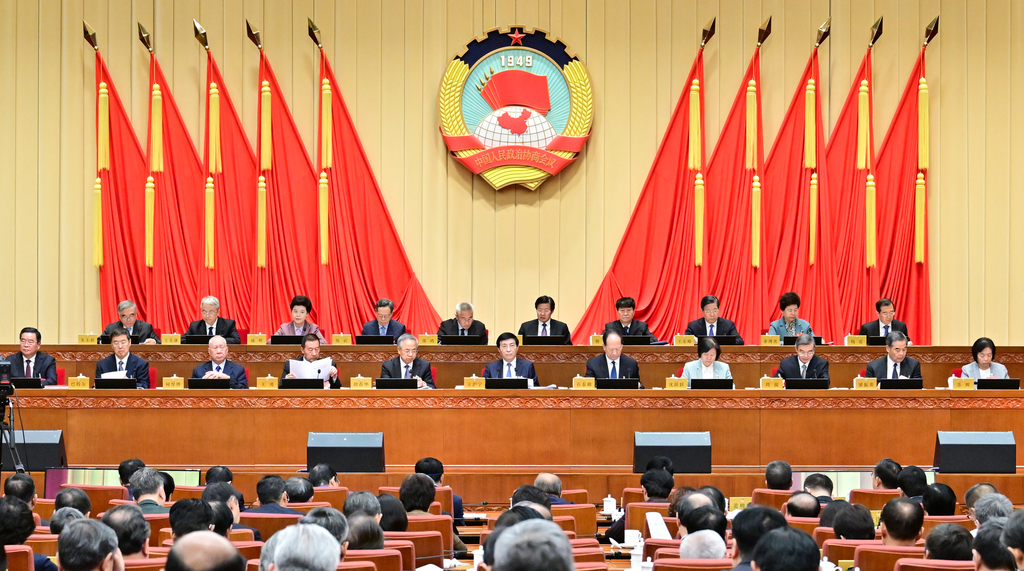 全國政協(xié)十四屆常委會第九次會議舉行全體會議 王滬寧出席