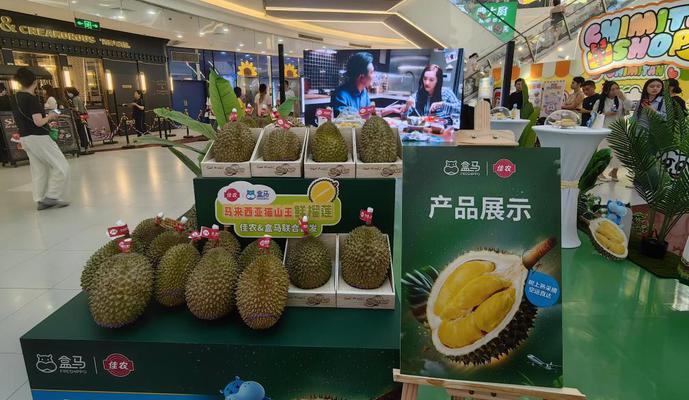 舌尖上看“開放”——第七屆進(jìn)博會(huì)食品及農(nóng)產(chǎn)品展區(qū)前瞻