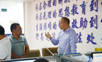 （1111）茍永強(qiáng)：“履行職責(zé)當(dāng)然要為了(5664703)-20241111092137