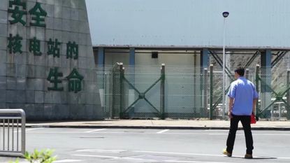 一次次從0到1,，“大國工匠”何少華：只為筑起核安全的厚墻