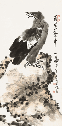 畫界24年5期-19