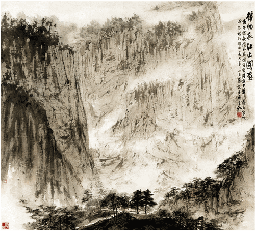 未標(biāo)題-1