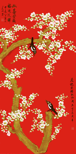 畫(huà)界24年5期-56