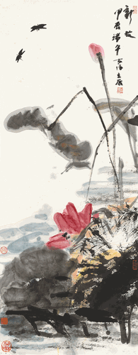 畫(huà)界24年5期-57
