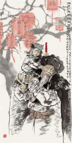 畫(huà)界24年5期-77