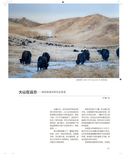 未標(biāo)題-1