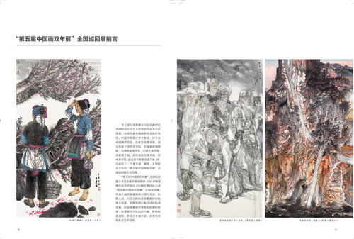 未標(biāo)題-1