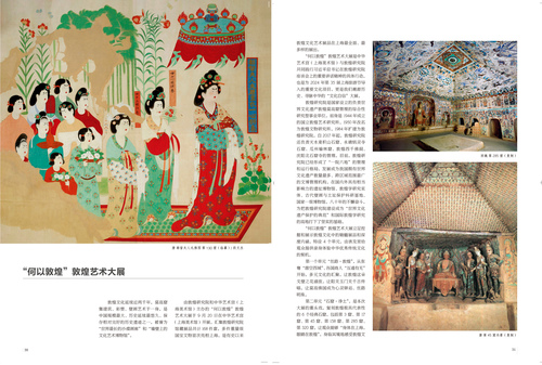 未標(biāo)題-1