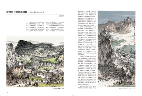 未標題-1